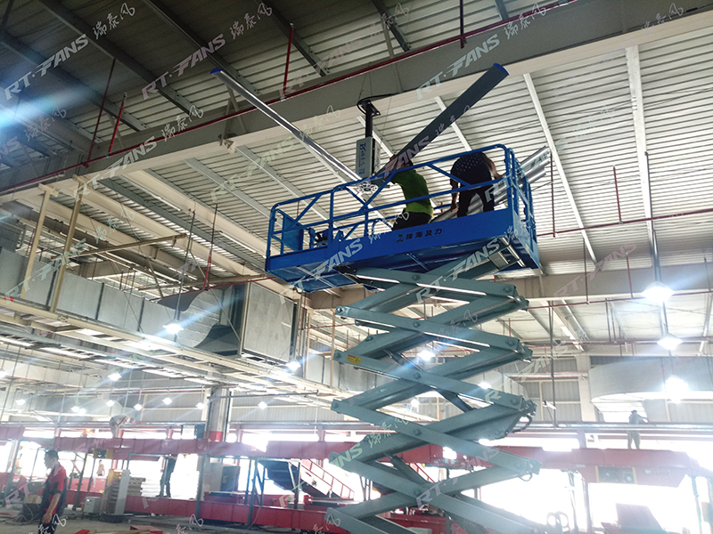 瑞泰風大型工業吊扇案例圖